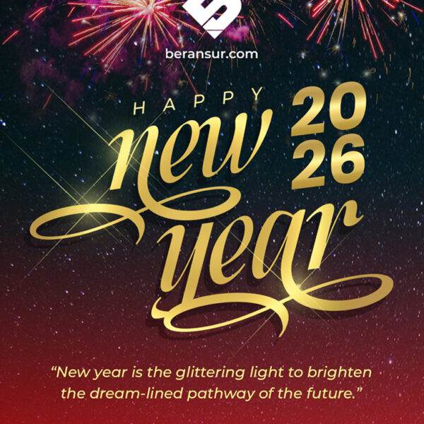 Selamat Tahun Baru 2026