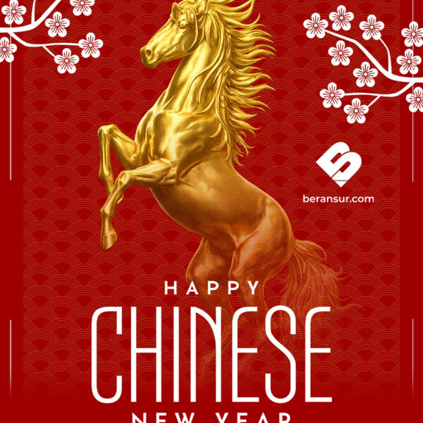 Selamat Tahun Baru Imlek 2026, Tahun Kuda Api