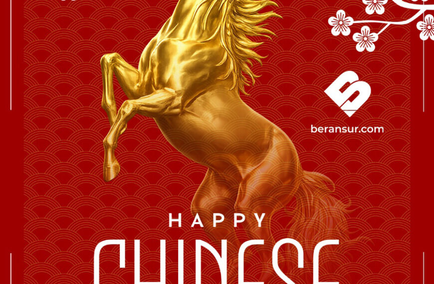 Selamat Tahun Baru Imlek 2026, Tahun Kuda Api