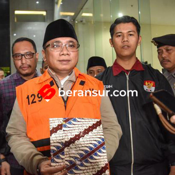 Gus Yaqut Tak Terlihat di Rutan Sejak 19 Maret, KPK : Dialihkan Jadi Tahanan Rumah, Sementara