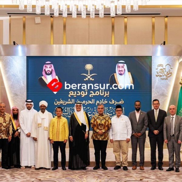 Arab Saudi Memberangkatkan Kembali 42 WNI Haji Gratis, Undangan Raja Salman